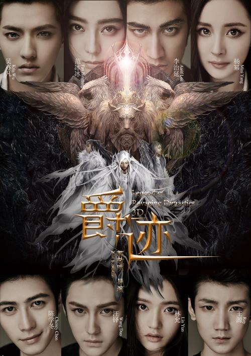 西南交通大学希望学院学位证样本